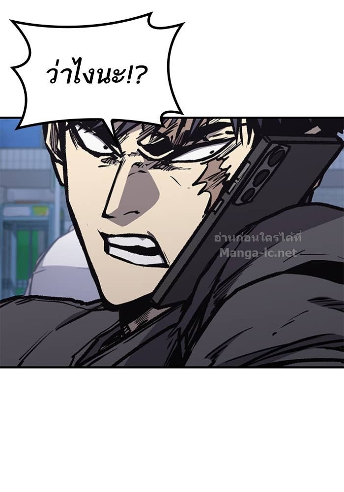 Doujin-Lc- อ่าน โดจิน มังฮวา เกาหลี ญี่ปุ่น จีน แปลไทย HECTOPASCAL ตอนที่ 1 2 3 4 5 6 7 8 9 10 11 12 13 14 ฟรี ไม่มีโฆษณา อ่าน โดจิน Manhwa เกาหลี ญี่ปุ่น จีน เรามีครบ คัดมาให้เน้นๆ โดจิน 18+ รับประกันความฟินโดย Doujin Lc