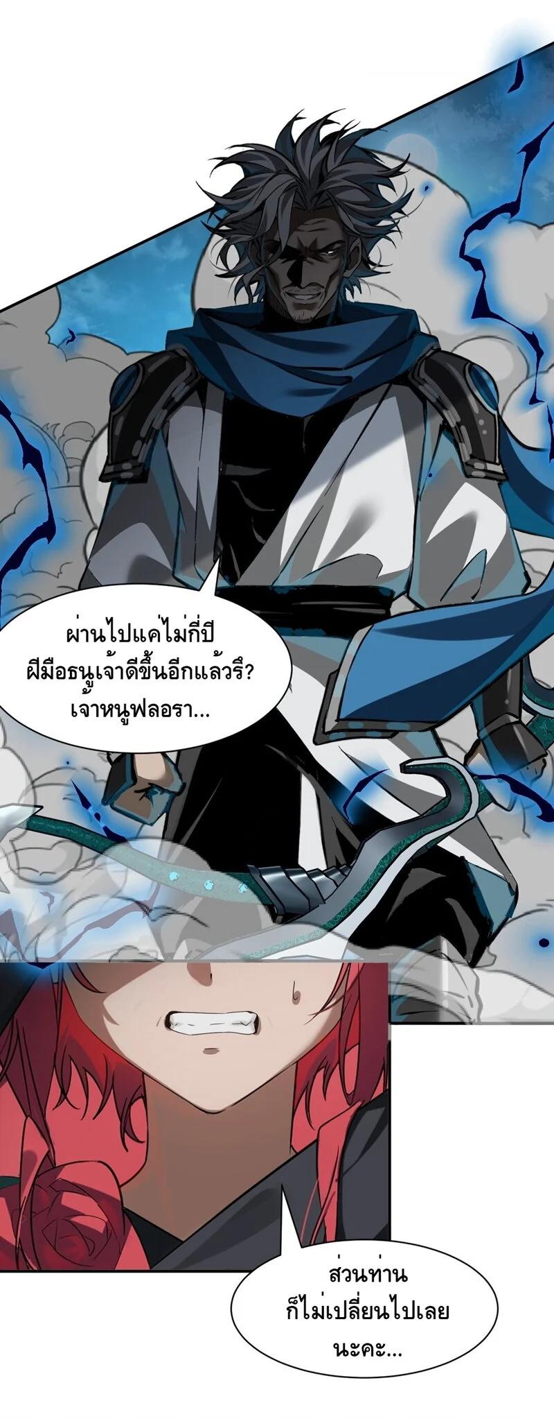 Manga-lc-com อ่านมังงะ อ่านการ์ตูน ออนไลน์ ฟรี I Am a Max-Level Priestess in Another World ตอนที่ 1 2 3 4 5 6 7 8 9 10 11 12 13 14 ฟรี ไม่มีโฆษณา Manga-lc - อ่าน มังงะ อ่าน การ์ตูน ออนไลน์ อ่านมังงะ ฟรี