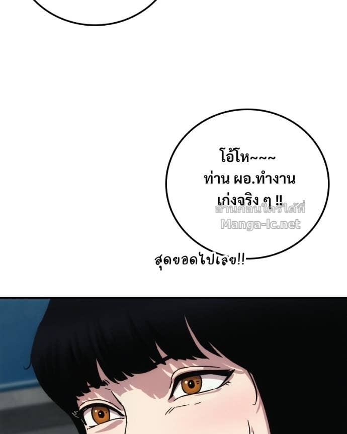 Doujin-Lc- อ่าน โดจิน มังฮวา เกาหลี ญี่ปุ่น จีน แปลไทย บอกมาค่าตัวเท่าไหร่ ตอนที่ 1 2 3 4 5 6 7 8 9 10 11 12 13 14 ฟรี ไม่มีโฆษณา อ่าน โดจิน Manhwa เกาหลี ญี่ปุ่น จีน เรามีครบ คัดมาให้เน้นๆ โดจิน 18+ รับประกันความฟินโดย Doujin Lc