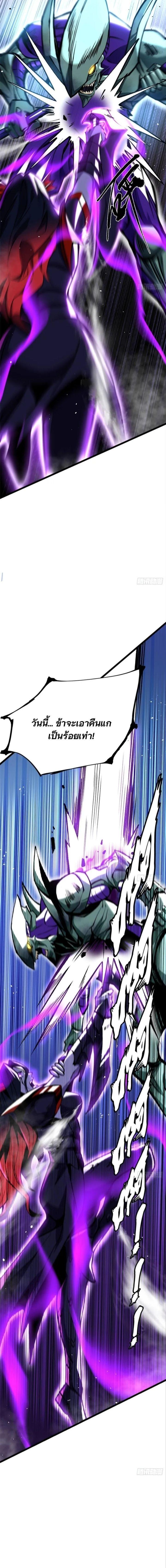 Manga-lc-com อ่านมังงะ อ่านการ์ตูน ออนไลน์ ฟรี I REALLY DON’T WANT TO LEARN FORBIDDEN SPELLS ตอนที่ 1 2 3 4 5 6 7 8 9 10 11 12 13 14 ฟรี ไม่มีโฆษณา Manga-lc - อ่าน มังงะ อ่าน การ์ตูน ออนไลน์ อ่านมังงะ ฟรี