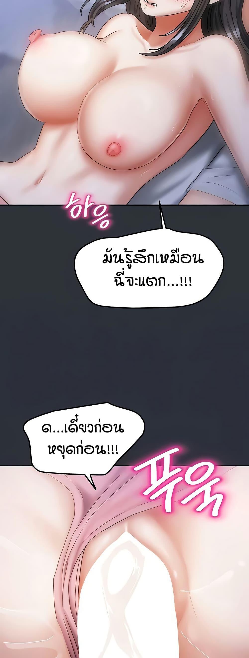 Doujin-Lc- อ่าน โดจิน มังฮวา เกาหลี ญี่ปุ่น จีน แปลไทย Living in Two Houses ตอนที่ 1 2 3 4 5 6 7 8 9 10 11 12 13 14 ฟรี ไม่มีโฆษณา อ่าน โดจิน Manhwa เกาหลี ญี่ปุ่น จีน เรามีครบ คัดมาให้เน้นๆ โดจิน 18+ รับประกันความฟินโดย  Doujin Lc