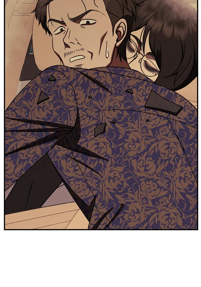 ช่วยเปลี่ยนฉันที ตอนที่ 244. ซีซัน 2 โจเยบิน 26 รูปที่ 23