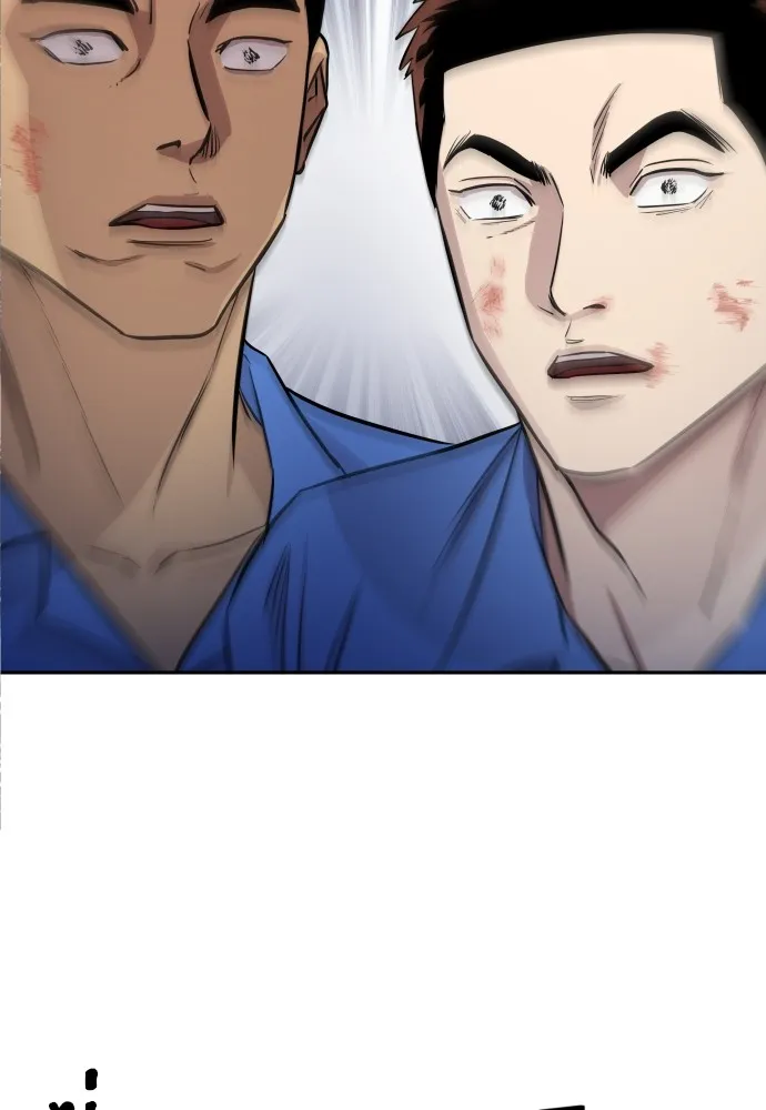 หลานอัจฉริยะของราชาเงินกู้ ตอนที่ 2 รูปที่ 50