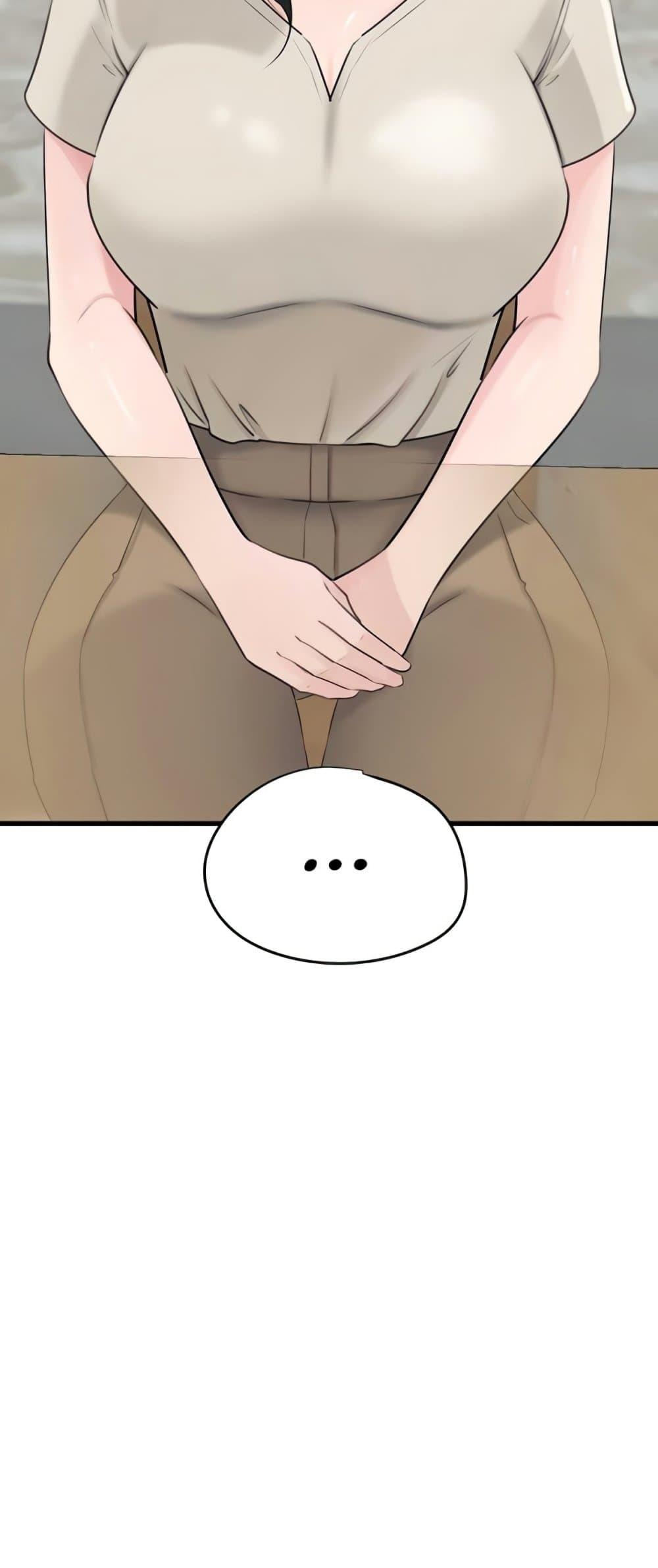 Doujin-Lc- อ่าน โดจิน มังฮวา เกาหลี ญี่ปุ่น จีน แปลไทย Not the Daughter ตอนที่ 1 2 3 4 5 6 7 8 9 10 11 12 13 14 ฟรี ไม่มีโฆษณา อ่าน โดจิน Manhwa เกาหลี ญี่ปุ่น จีน เรามีครบ คัดมาให้เน้นๆ โดจิน 18+ รับประกันความฟินโดย  Doujin Lc