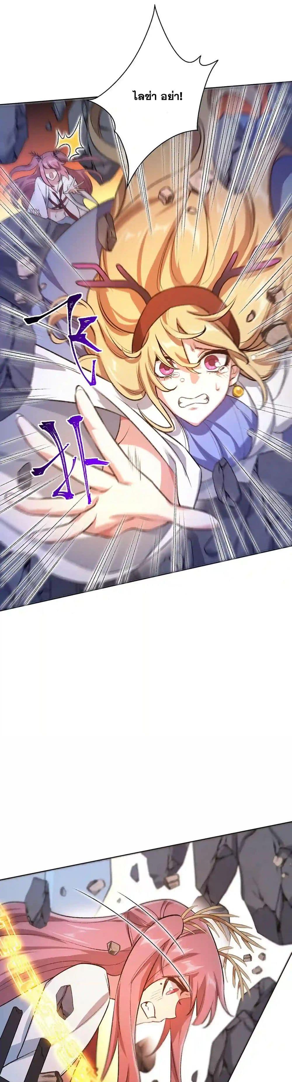 Manga-lc-com อ่านมังงะ อ่านการ์ตูน ออนไลน์ ฟรี An Hai Ji Yuan ตอนที่ 1 2 3 4 5 6 7 8 9 10 11 12 13 14 ฟรี ไม่มีโฆษณา Manga-lc - อ่าน มังงะ อ่าน การ์ตูน ออนไลน์ อ่านมังงะ ฟรี