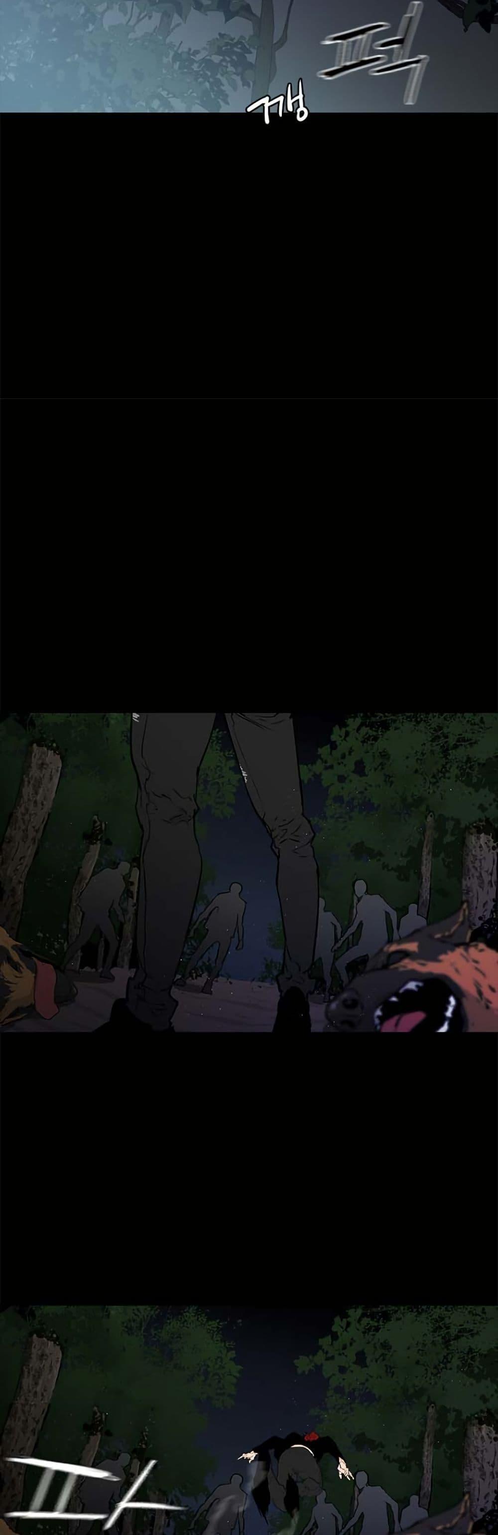 Manga-lc-com อ่านมังงะ อ่านการ์ตูน ออนไลน์ ฟรี Colosseum ตอนที่ 1 2 3 4 5 6 7 8 9 10 11 12 13 14 ฟรี ไม่มีโฆษณา Manga-lc - อ่าน มังงะ อ่าน การ์ตูน ออนไลน์ อ่านมังงะ ฟรี