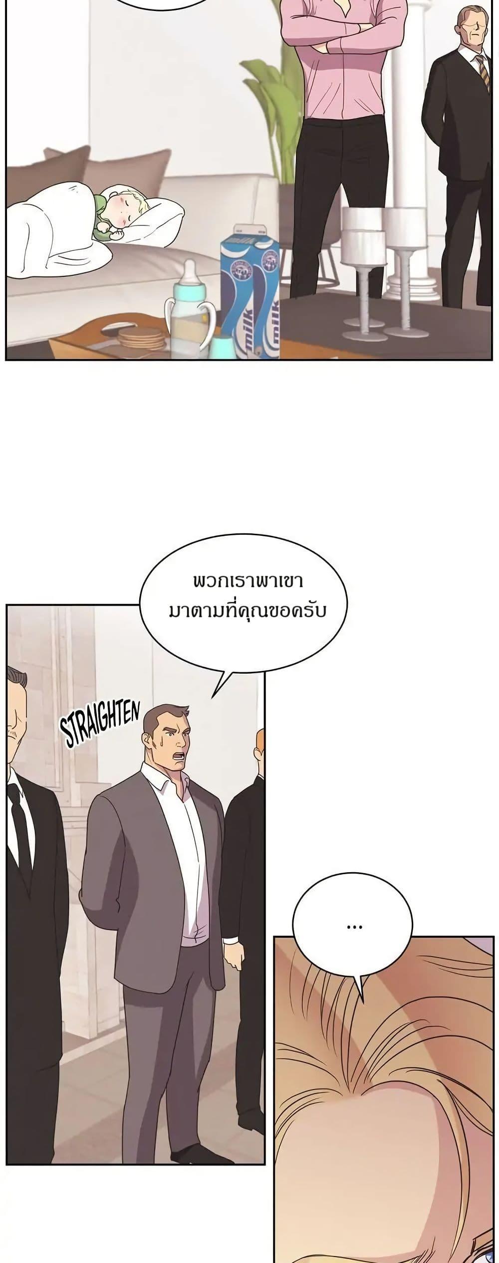 Manga-lc-com อ่านมังงะ อ่านการ์ตูน ออนไลน์ ฟรี Dear Benjamin ตอนที่ 1 2 3 4 5 6 7 8 9 10 11 12 13 14 ฟรี ไม่มีโฆษณา Manga-lc - อ่าน มังงะ อ่าน การ์ตูน ออนไลน์ อ่านมังงะ ฟรี