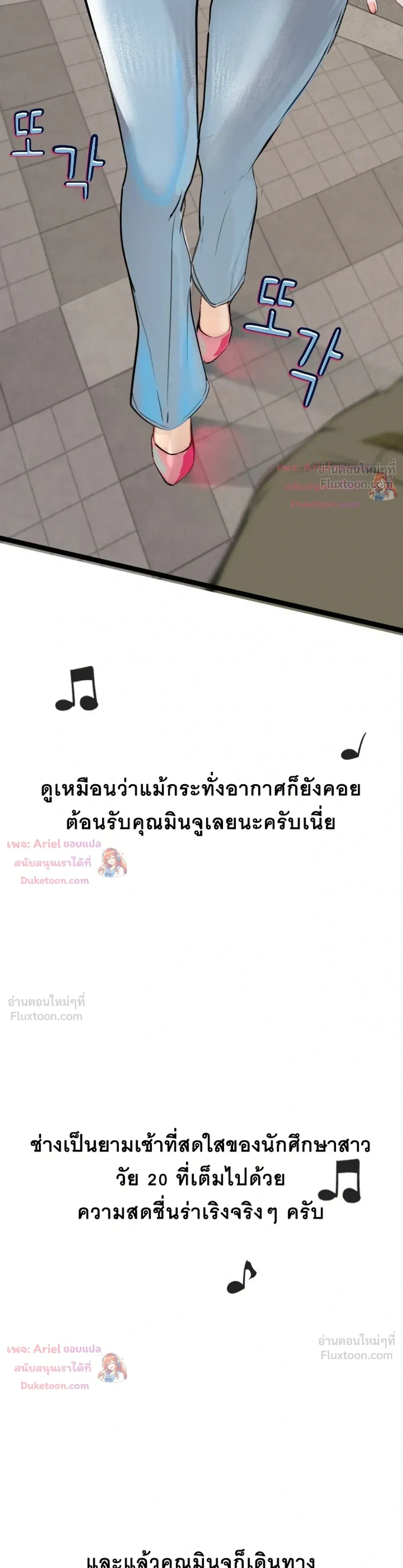 Doujin-Lc- อ่าน โดจิน มังฮวา เกาหลี ญี่ปุ่น จีน แปลไทย Observation Diary ตอนที่ 1 2 3 4 5 6 7 8 9 10 11 12 13 14 ฟรี ไม่มีโฆษณา อ่าน โดจิน Manhwa เกาหลี ญี่ปุ่น จีน เรามีครบ คัดมาให้เน้นๆ โดจิน 18+ รับประกันความฟินโดย  Doujin Lc