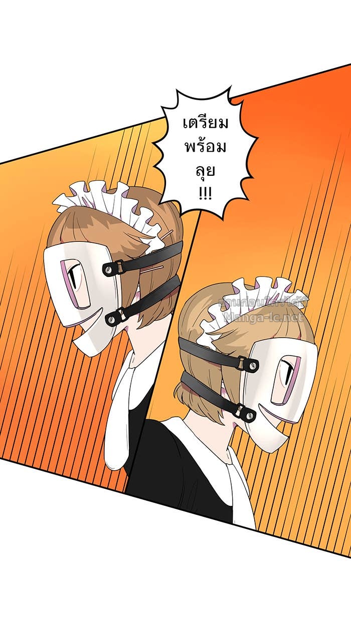 Doujin-Lc- อ่าน โดจิน มังฮวา เกาหลี ญี่ปุ่น จีน แปลไทย Take My Money รักนี้...มีเปย์ ตอนที่ 1 2 3 4 5 6 7 8 9 10 11 12 13 14 ฟรี ไม่มีโฆษณา อ่าน โดจิน Manhwa เกาหลี ญี่ปุ่น จีน เรามีครบ คัดมาให้เน้นๆ โดจิน 18+ รับประกันความฟินโดย Doujin Lc
