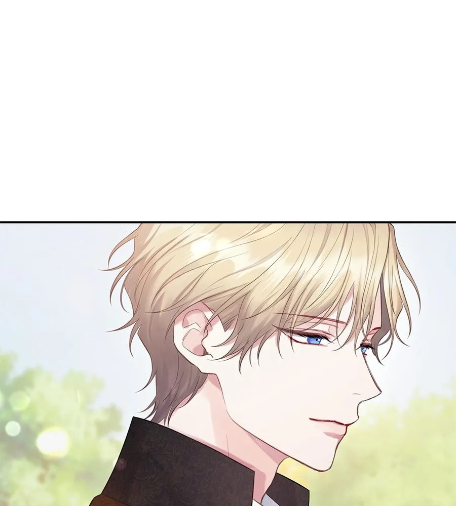 บาสเตียน ตอนที่ 51 รูปที่ 70