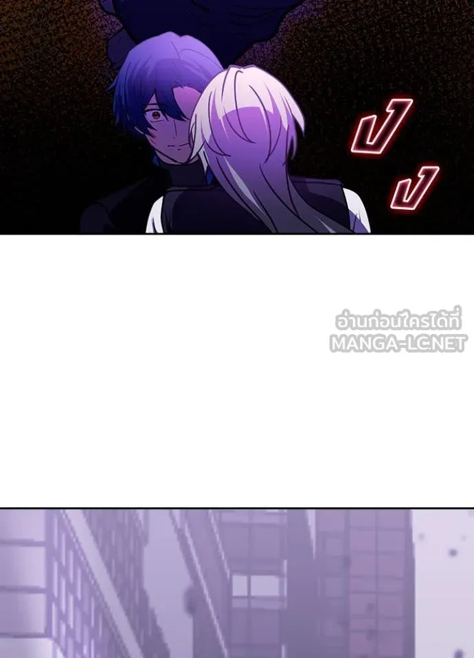 เป้าหมายครั้งที่ 2 ตอนที่ 76 รูปที่ 36