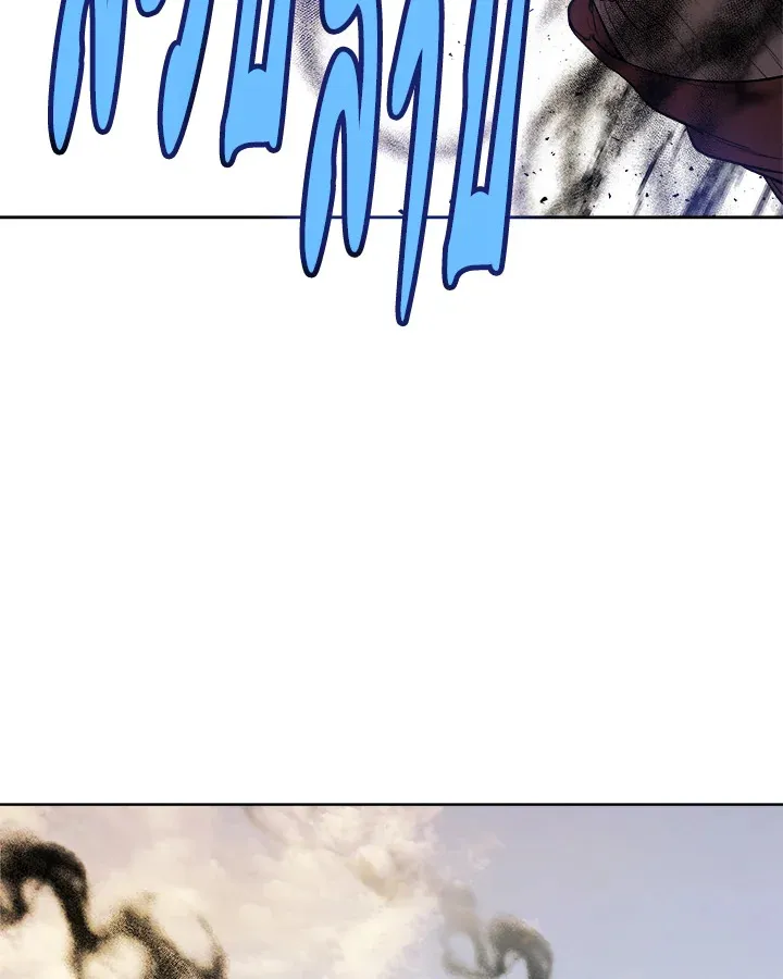 Overpowered Sword ตอนที่ ตอนที่ 120 รูปที่ 11