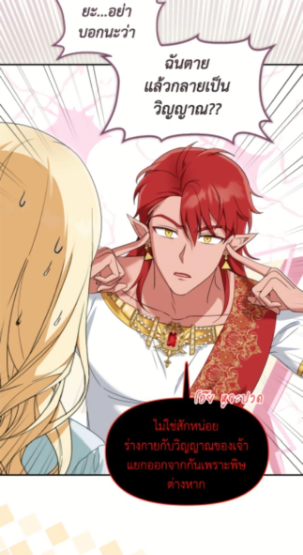 Manga-lc-com อ่านมังงะ อ่านการ์ตูน ออนไลน์ ฟรี I’d Rather Abandon You Than Be Abandoned ตอนที่ 1 2 3 4 5 6 7 8 9 10 11 12 13 14 ฟรี ไม่มีโฆษณา Manga-lc - อ่าน มังงะ อ่าน การ์ตูน ออนไลน์ อ่านมังงะ ฟรี