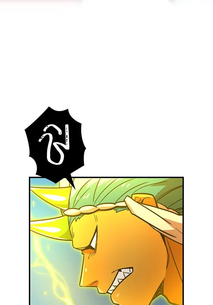 เพลเยอร์เลือดเทวะ ตอนที่ 29 vs วายุและอัสนี ② รูปที่ 133