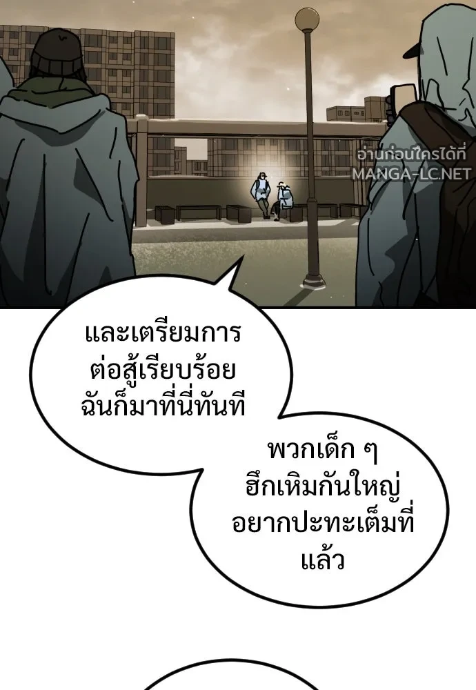 Manga-lc-com อ่านมังงะ อ่านการ์ตูน ออนไลน์ ฟรี วันดีคืนดี โซลก็ ตอนที่ 1 2 3 4 5 6 7 8 9 10 11 12 13 14 ฟรี ไม่มีโฆษณา Manga-lc - อ่าน มังงะ อ่าน การ์ตูน ออนไลน์ อ่านมังงะ ฟรี