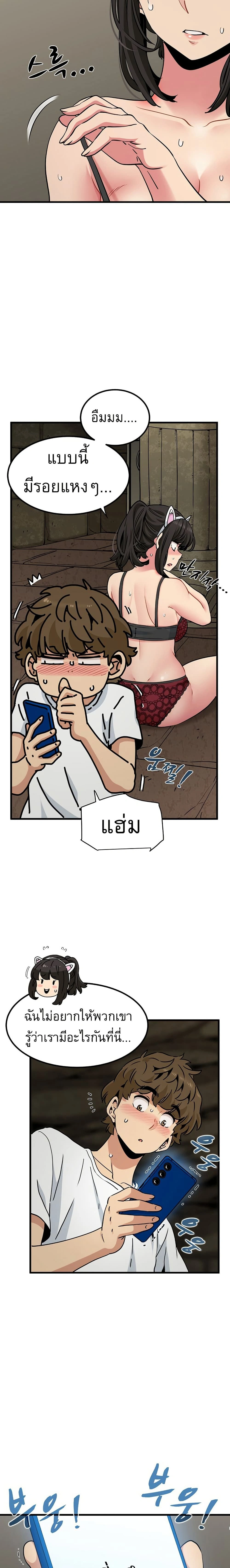 Doujin-Lc- อ่าน โดจิน มังฮวา เกาหลี ญี่ปุ่น จีน แปลไทย The Turning Point จุดเปลี่ยน ตอนที่ 1 2 3 4 5 6 7 8 9 10 11 12 13 14 ฟรี ไม่มีโฆษณา อ่าน โดจิน Manhwa เกาหลี ญี่ปุ่น จีน เรามีครบ คัดมาให้เน้นๆ โดจิน 18+ รับประกันความฟินโดย  Doujin Lc