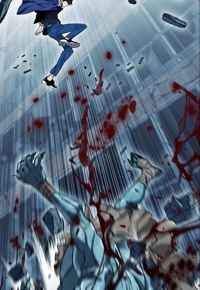 ดรูอิดแห่งสถานีโซล ตอนที่ 7 รูปที่ 23