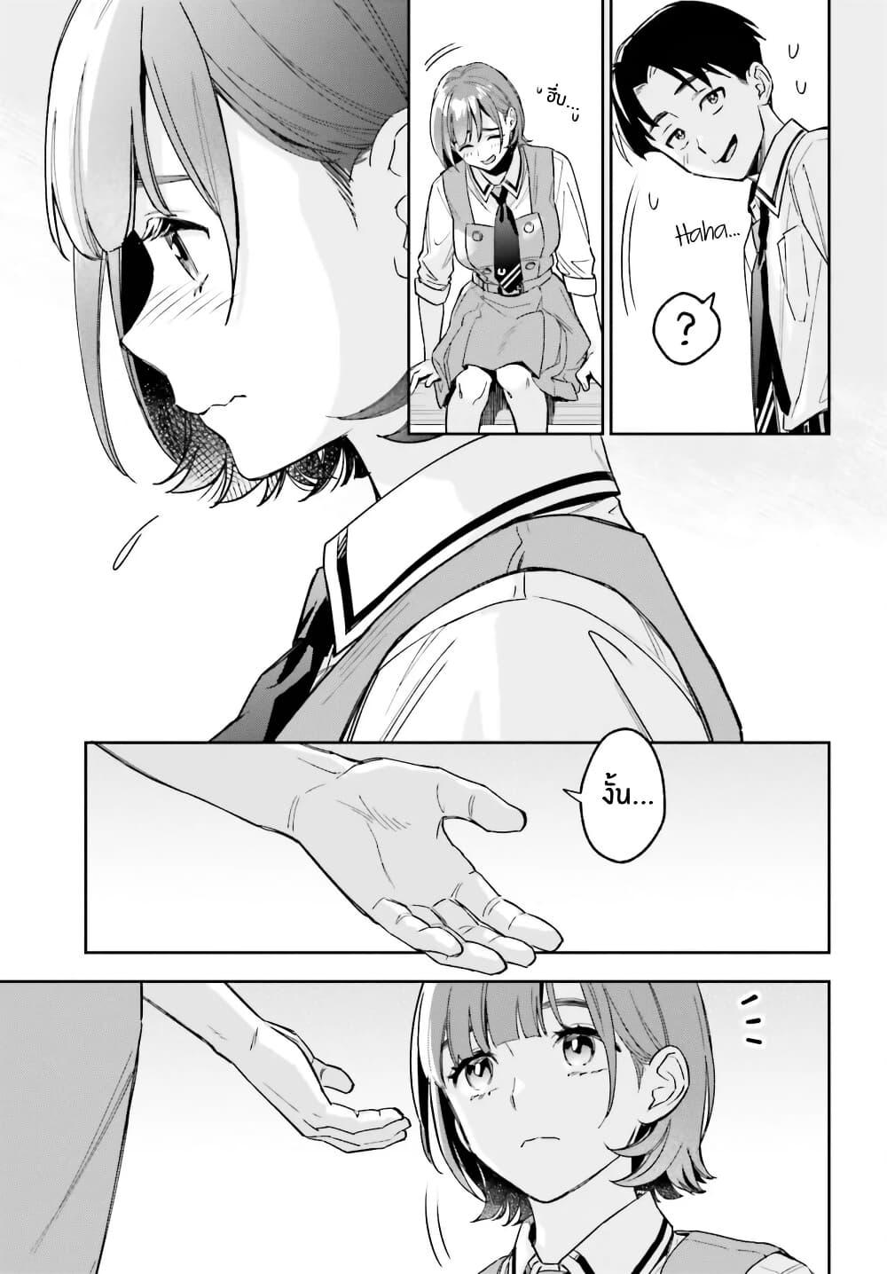 Manga-lc-com อ่านมังงะ อ่านการ์ตูน ออนไลน์ ฟรี Boku no Kanojo wa Dekkawaii ตอนที่ 1 2 3 4 5 6 7 8 9 10 11 12 13 14 ฟรี ไม่มีโฆษณา Manga-lc - อ่าน มังงะ อ่าน การ์ตูน ออนไลน์ อ่านมังงะ ฟรี