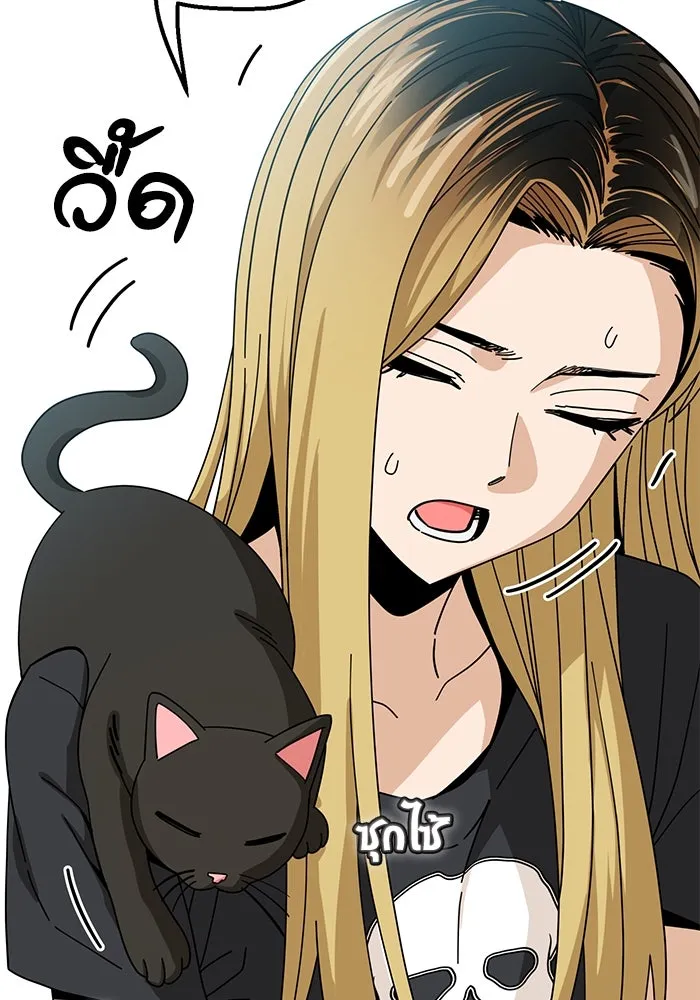 โชคชะตานำพารัก ตอนที่ 37 เบ่งบาน รูปที่ 130