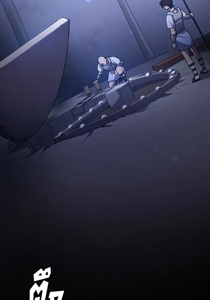 ฟิลเลียโรเซ่กับคำทำนายแห่งมงกุฎหนาม ตอนที่ 85 รูปที่ 2