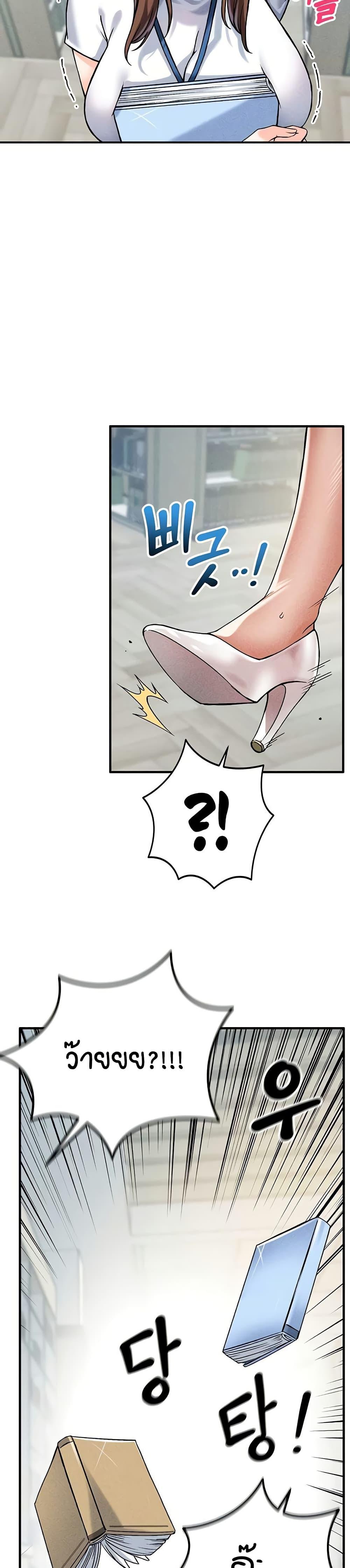 Doujin-Lc- อ่าน โดจิน มังฮวา เกาหลี ญี่ปุ่น จีน แปลไทย Wanna Join the Company ตอนที่ 1 2 3 4 5 6 7 8 9 10 11 12 13 14 ฟรี ไม่มีโฆษณา อ่าน โดจิน Manhwa เกาหลี ญี่ปุ่น จีน เรามีครบ คัดมาให้เน้นๆ โดจิน 18+ รับประกันความฟินโดย  Doujin Lc