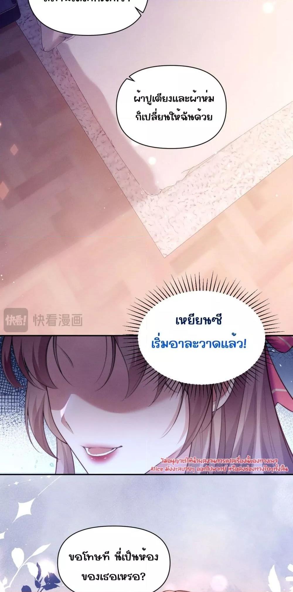 Manga-lc-com อ่านมังงะ อ่านการ์ตูน ออนไลน์ ฟรี TheRichLadyT ตอนที่ 1 2 3 4 5 6 7 8 9 10 11 12 13 14 ฟรี ไม่มีโฆษณา Manga-lc - อ่าน มังงะ อ่าน การ์ตูน ออนไลน์ อ่านมังงะ ฟรี