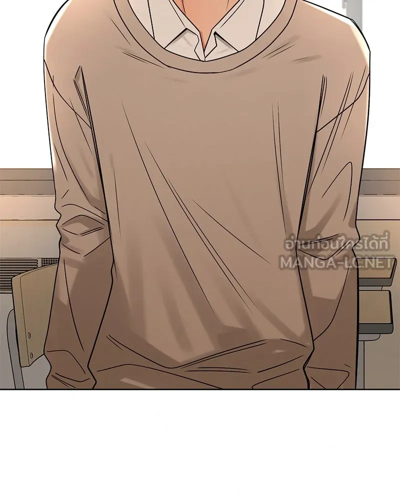 Level One Dreamersbrผู้ชนะรักนี้ต้องเป็น ตอนที่ 5 รูปที่ 57