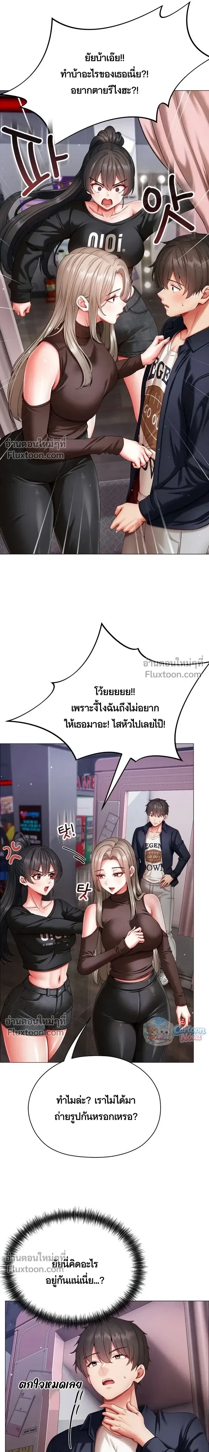 Doujin-Lc- อ่าน โดจิน มังฮวา เกาหลี ญี่ปุ่น จีน แปลไทย Little Miss Delinquent ตอนที่ 1 2 3 4 5 6 7 8 9 10 11 12 13 14 ฟรี ไม่มีโฆษณา อ่าน โดจิน Manhwa เกาหลี ญี่ปุ่น จีน เรามีครบ คัดมาให้เน้นๆ โดจิน 18+ รับประกันความฟินโดย  Doujin Lc