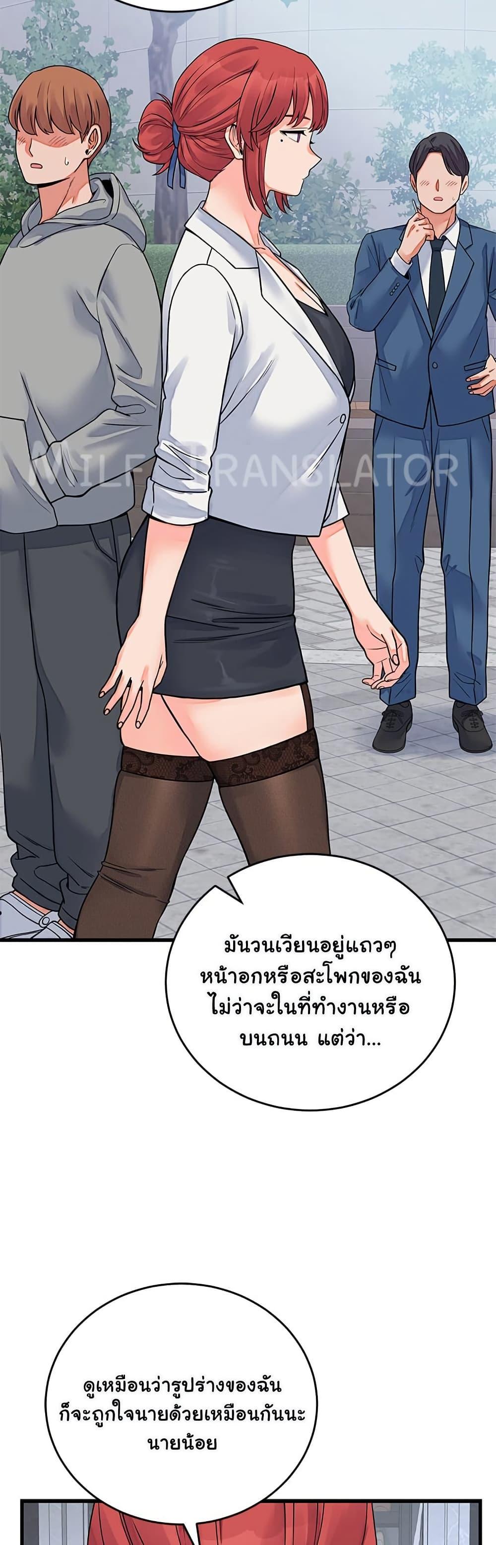 Doujin-Lc- อ่าน โดจิน มังฮวา เกาหลี ญี่ปุ่น จีน แปลไทย From Pauper ตอนที่ 1 2 3 4 5 6 7 8 9 10 11 12 13 14 ฟรี ไม่มีโฆษณา อ่าน โดจิน Manhwa เกาหลี ญี่ปุ่น จีน เรามีครบ คัดมาให้เน้นๆ โดจิน 18+ รับประกันความฟินโดย  Doujin Lc