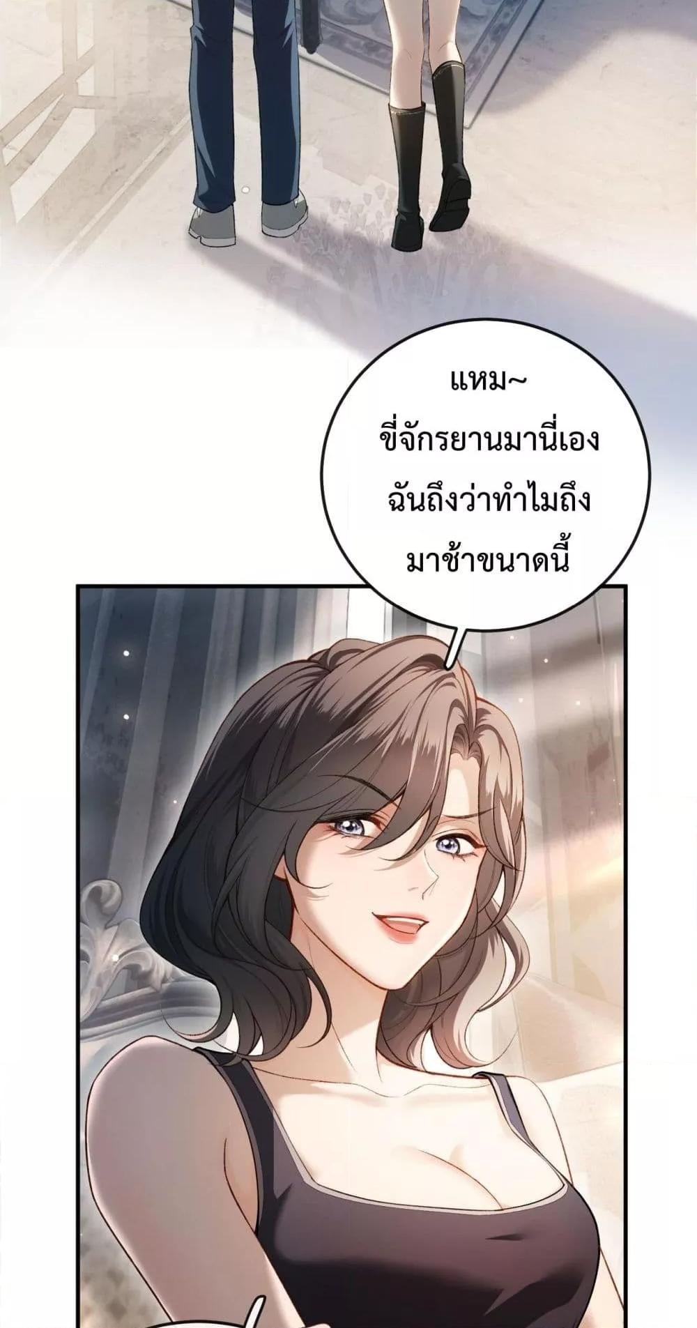 Manga-lc-com อ่านมังงะ อ่านการ์ตูน ออนไลน์ ฟรี FakeCelebrity ตอนที่ 1 2 3 4 5 6 7 8 9 10 11 12 13 14 ฟรี ไม่มีโฆษณา Manga-lc - อ่าน มังงะ อ่าน การ์ตูน ออนไลน์ อ่านมังงะ ฟรี