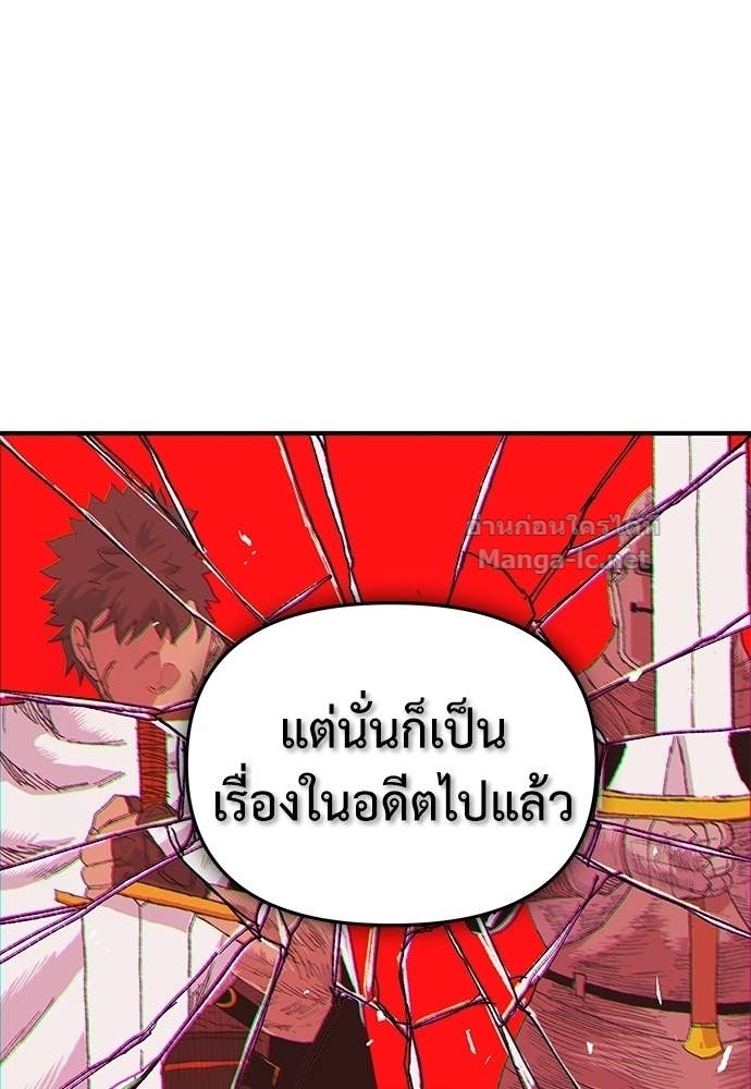 Doujin-Lc- อ่าน โดจิน มังฮวา เกาหลี ญี่ปุ่น จีน แปลไทย สารสุดท้ายจากโครงกระดูก ตอนที่ 1 2 3 4 5 6 7 8 9 10 11 12 13 14 ฟรี ไม่มีโฆษณา อ่าน โดจิน Manhwa เกาหลี ญี่ปุ่น จีน เรามีครบ คัดมาให้เน้นๆ โดจิน 18+ รับประกันความฟินโดย Doujin Lc
