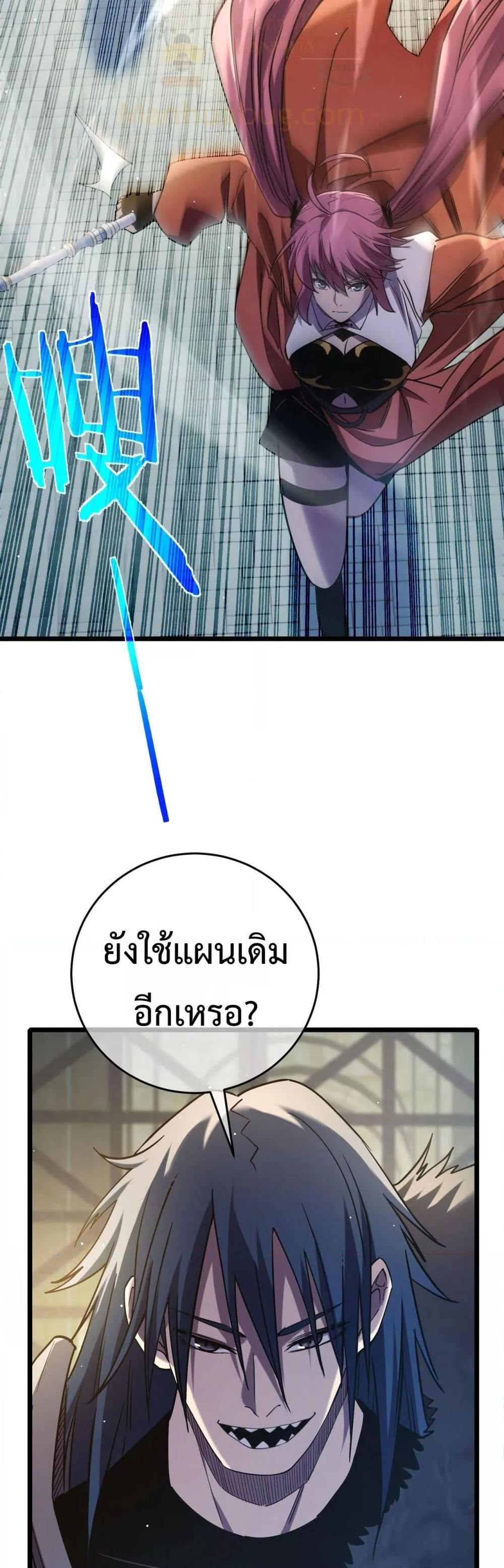 Manga-lc-com อ่านมังงะ อ่านการ์ตูน ออนไลน์ ฟรี MyPassiveSkil ตอนที่ 1 2 3 4 5 6 7 8 9 10 11 12 13 14 ฟรี ไม่มีโฆษณา Manga-lc - อ่าน มังงะ อ่าน การ์ตูน ออนไลน์ อ่านมังงะ ฟรี