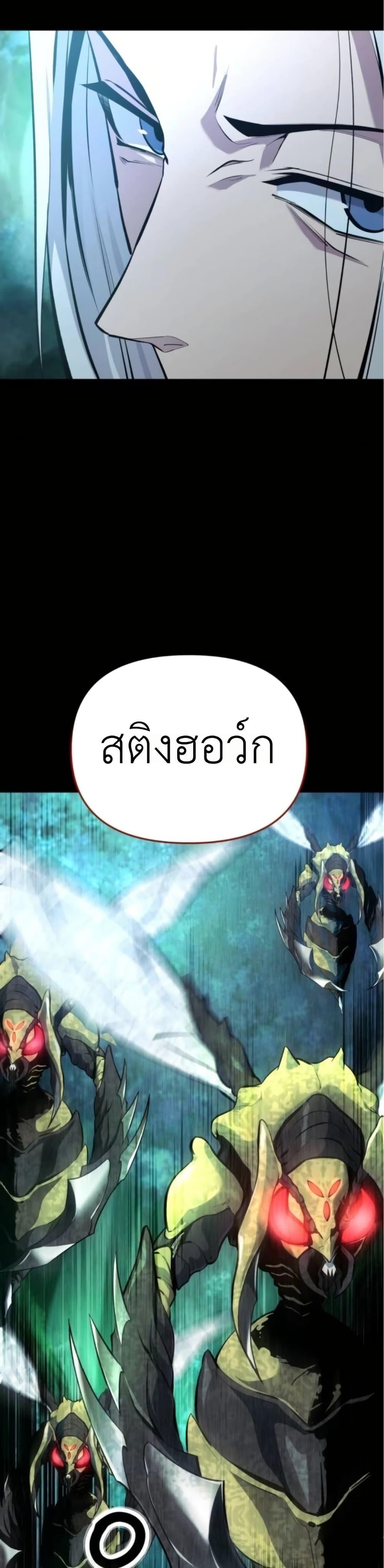 Manga-lc-com อ่านมังงะ อ่านการ์ตูน ออนไลน์ ฟรี National Power Level Labyrinth Designer ตอนที่ 1 2 3 4 5 6 7 8 9 10 11 12 13 14 ฟรี ไม่มีโฆษณา Manga-lc - อ่าน มังงะ อ่าน การ์ตูน ออนไลน์ อ่านมังงะ ฟรี