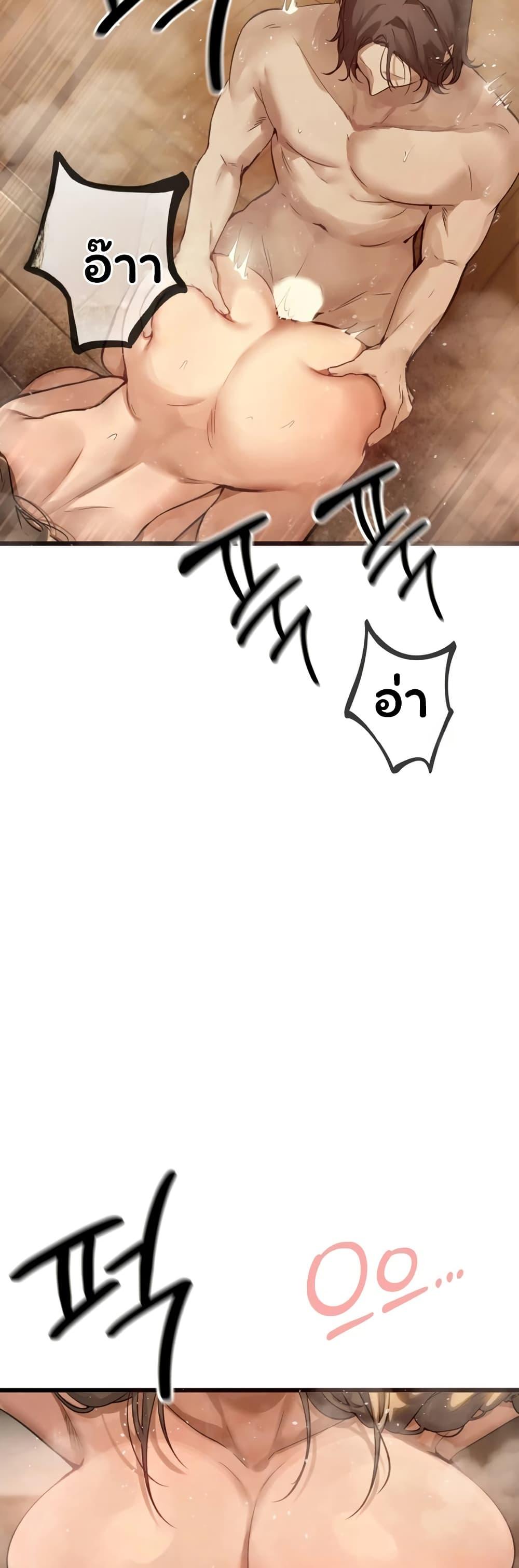 Doujin-Lc- อ่าน โดจิน มังฮวา เกาหลี ญี่ปุ่น จีน แปลไทย Married Women’s ตอนที่ 1 2 3 4 5 6 7 8 9 10 11 12 13 14 ฟรี ไม่มีโฆษณา อ่าน โดจิน Manhwa เกาหลี ญี่ปุ่น จีน เรามีครบ คัดมาให้เน้นๆ โดจิน 18+ รับประกันความฟินโดย  Doujin Lc