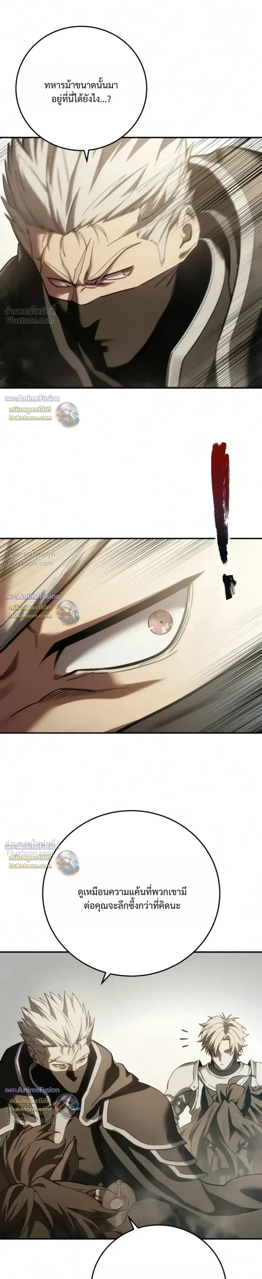 Manga-lc-com อ่านมังงะ อ่านการ์ตูน ออนไลน์ ฟรี Star-Embracing Swordmaster ยอดนักดาบผู้โอบอุ้มดารา ตอนที่ 1 2 3 4 5 6 7 8 9 10 11 12 13 14 ฟรี ไม่มีโฆษณา Manga-lc - อ่าน มังงะ อ่าน การ์ตูน ออนไลน์ อ่านมังงะ ฟรี