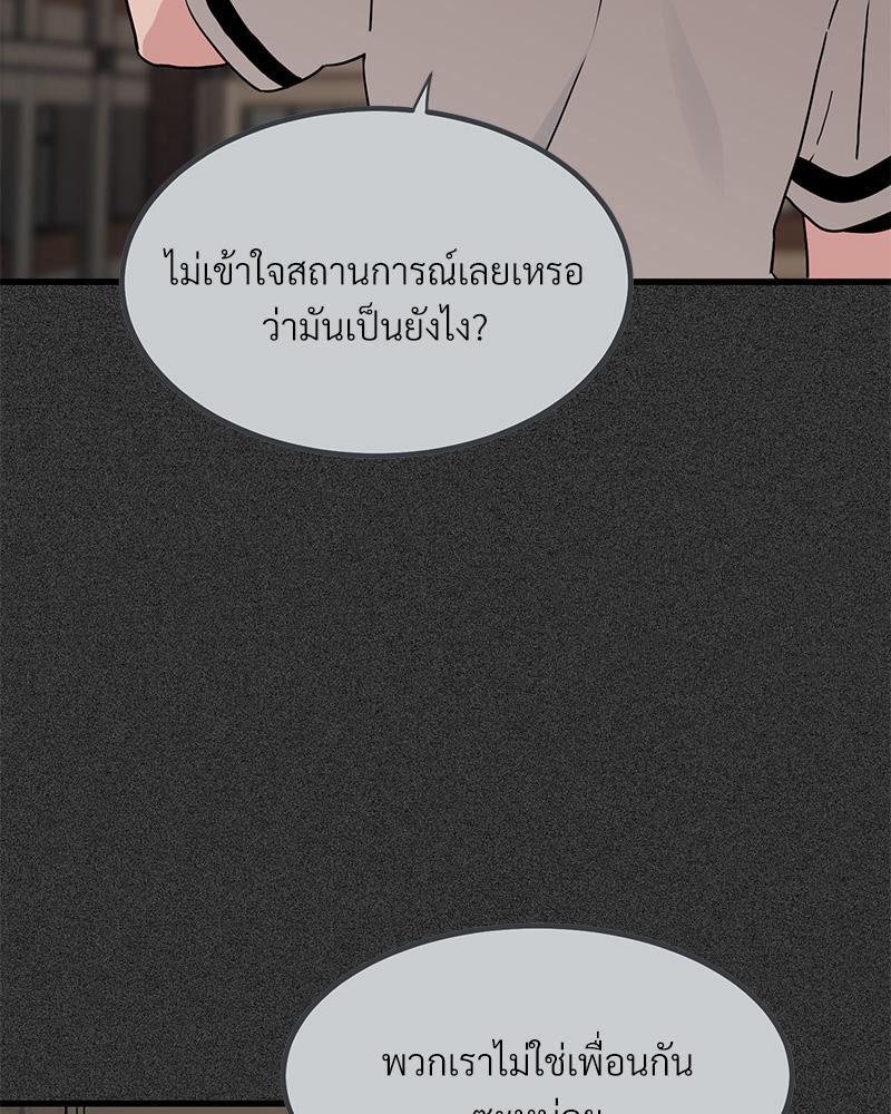 Doujin-Lc- อ่าน โดจิน มังฮวา เกาหลี ญี่ปุ่น จีน แปลไทย A Turning Point Raw ตอนที่ 1 2 3 4 5 6 7 8 9 10 11 12 13 14 ฟรี ไม่มีโฆษณา อ่าน โดจิน Manhwa เกาหลี ญี่ปุ่น จีน เรามีครบ คัดมาให้เน้นๆ โดจิน 18+ รับประกันความฟินโดย  Doujin Lc