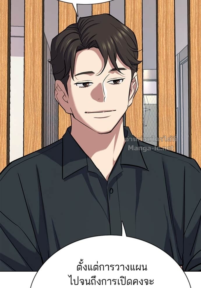 Doujin-Lc- อ่าน โดจิน มังฮวา เกาหลี ญี่ปุ่น จีน แปลไทย Reborn Rich ตอนที่ 1 2 3 4 5 6 7 8 9 10 11 12 13 14 ฟรี ไม่มีโฆษณา อ่าน โดจิน Manhwa เกาหลี ญี่ปุ่น จีน เรามีครบ คัดมาให้เน้นๆ โดจิน 18+ รับประกันความฟินโดย Doujin Lc