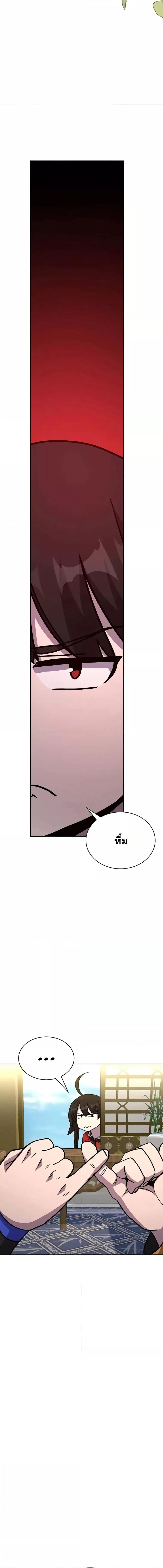Manga-lc-com อ่านมังงะ อ่านการ์ตูน ออนไลน์ ฟรี MartialStreame ตอนที่ 1 2 3 4 5 6 7 8 9 10 11 12 13 14 ฟรี ไม่มีโฆษณา Manga-lc - อ่าน มังงะ อ่าน การ์ตูน ออนไลน์ อ่านมังงะ ฟรี