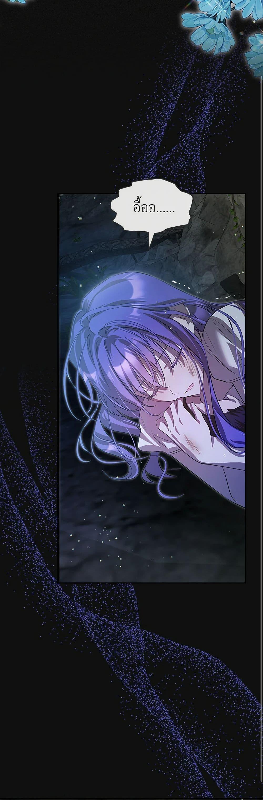 Manga-lc-com อ่านมังงะ อ่านการ์ตูน ออนไลน์ ฟรี The Heroine Had an Affair With My Fiance ตอนที่ 1 2 3 4 5 6 7 8 9 10 11 12 13 14 ฟรี ไม่มีโฆษณา Manga-lc - อ่าน มังงะ อ่าน การ์ตูน ออนไลน์ อ่านมังงะ ฟรี