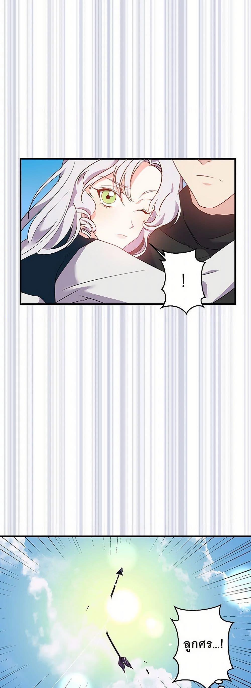 Manga-lc-com อ่านมังงะ อ่านการ์ตูน ออนไลน์ ฟรี Revenge Wedding ตอนที่ 1 2 3 4 5 6 7 8 9 10 11 12 13 14 ฟรี ไม่มีโฆษณา Manga-lc - อ่าน มังงะ อ่าน การ์ตูน ออนไลน์ อ่านมังงะ ฟรี