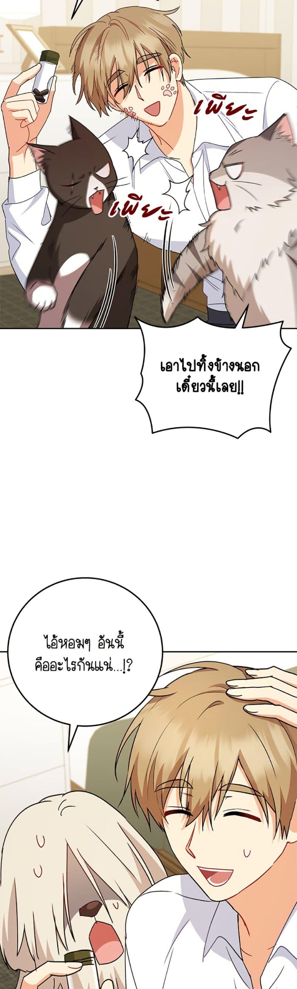 Manga-lc-com อ่านมังงะ อ่านการ์ตูน ออนไลน์ ฟรี Hello! Veterinarian! ตอนที่ 1 2 3 4 5 6 7 8 9 10 11 12 13 14 ฟรี ไม่มีโฆษณา Manga-lc - อ่าน มังงะ อ่าน การ์ตูน ออนไลน์ อ่านมังงะ ฟรี