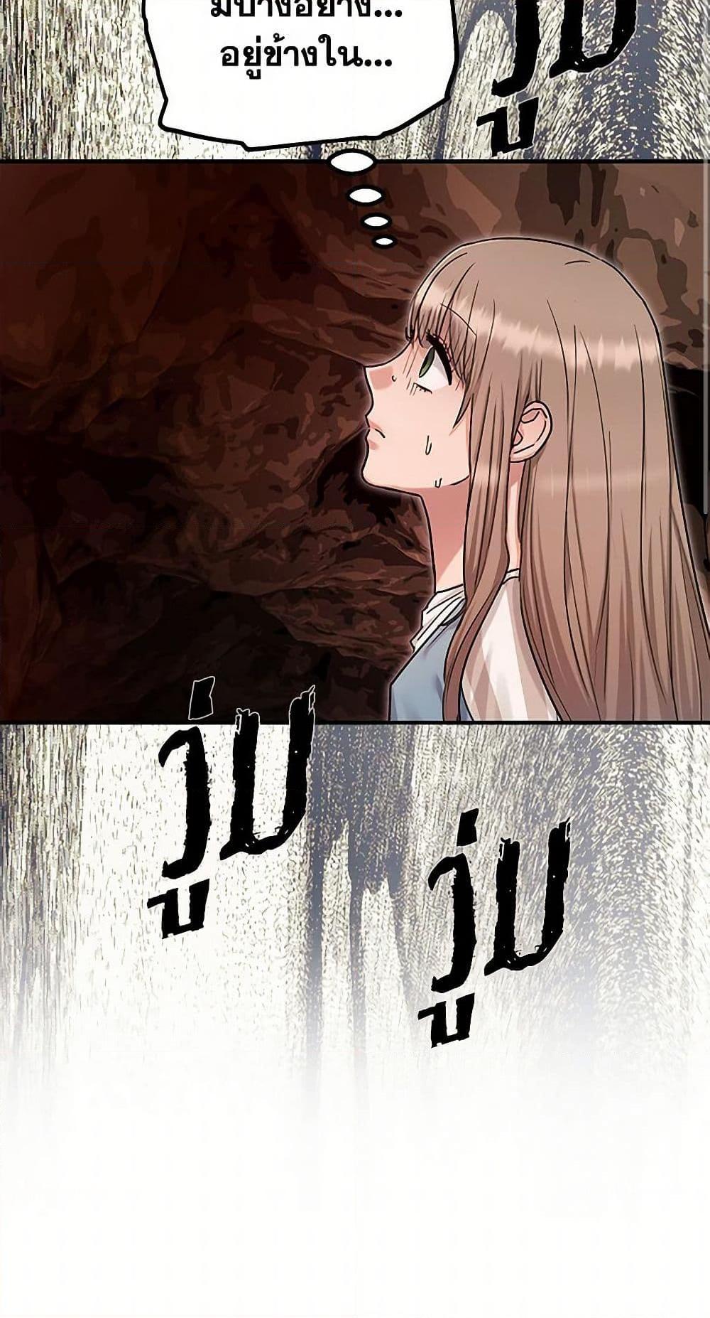 Manga-lc-com อ่านมังงะ อ่านการ์ตูน ออนไลน์ ฟรี Two Heirs ตอนที่ 1 2 3 4 5 6 7 8 9 10 11 12 13 14 ฟรี ไม่มีโฆษณา Manga-lc - อ่าน มังงะ อ่าน การ์ตูน ออนไลน์ อ่านมังงะ ฟรี