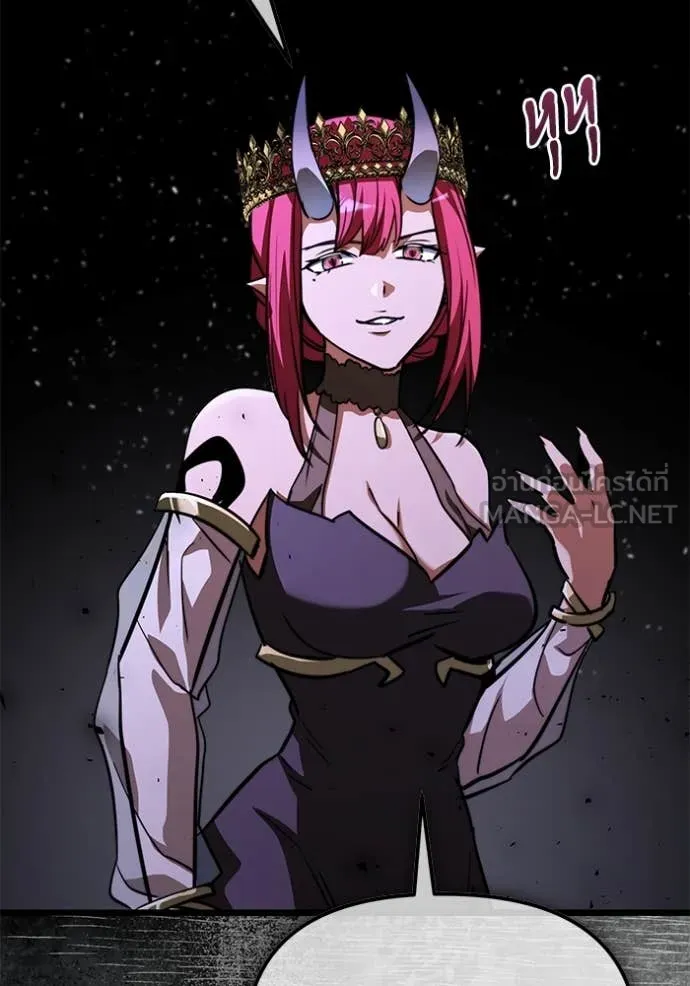 อัศวินดำล่าท้าเวลา ตอนที่ 107 รูปที่ 131