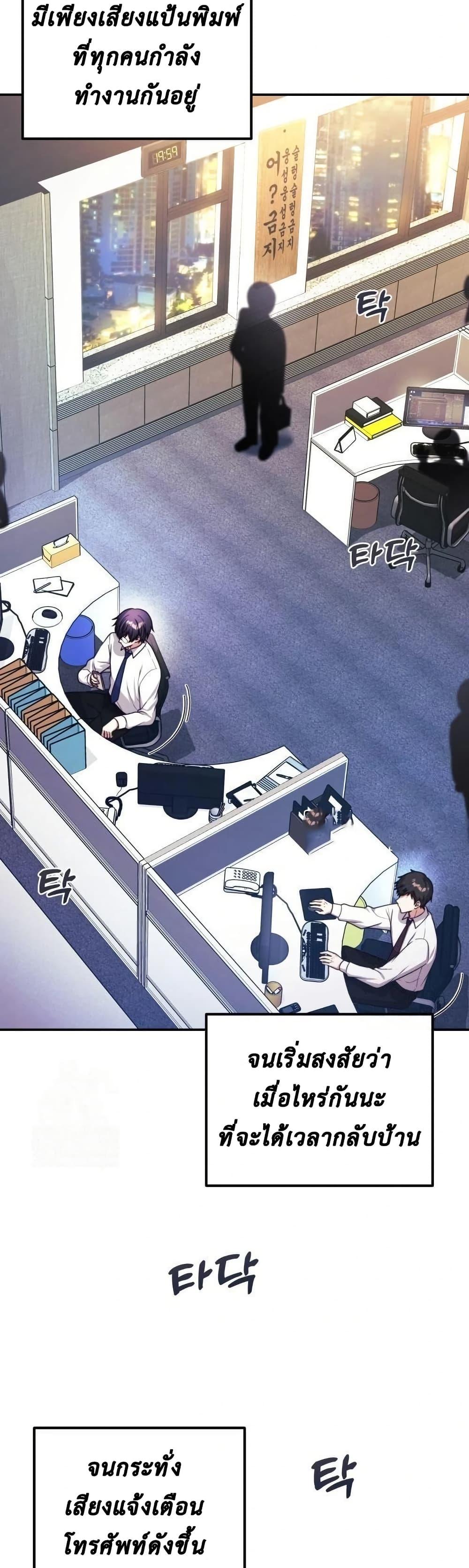 Doujin-Lc- อ่าน โดจิน มังฮวา เกาหลี ญี่ปุ่น จีน แปลไทย My Wife is a VTuber ตอนที่ 1 2 3 4 5 6 7 8 9 10 11 12 13 14 ฟรี ไม่มีโฆษณา อ่าน โดจิน Manhwa เกาหลี ญี่ปุ่น จีน เรามีครบ คัดมาให้เน้นๆ โดจิน 18+ รับประกันความฟินโดย  Doujin Lc