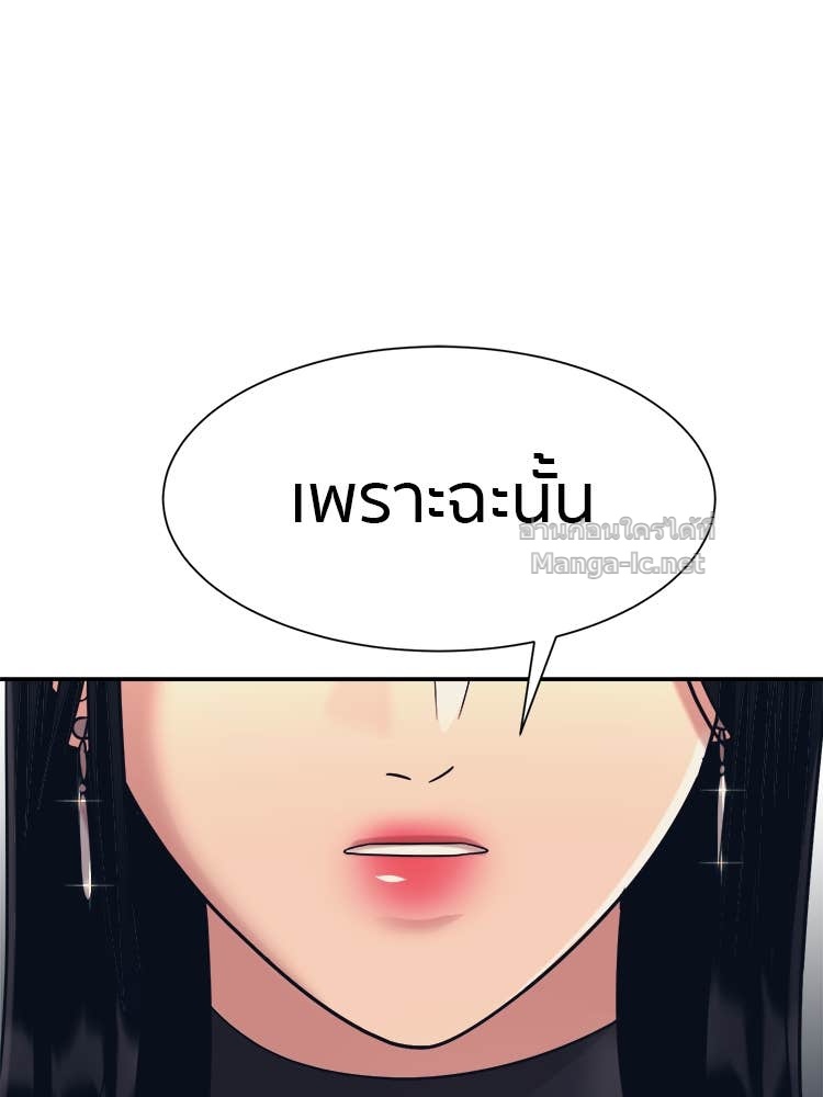 Doujin-Lc- อ่าน โดจิน มังฮวา เกาหลี ญี่ปุ่น จีน แปลไทย โคตรแกร่ง ตอนที่ 1 2 3 4 5 6 7 8 9 10 11 12 13 14 ฟรี ไม่มีโฆษณา อ่าน โดจิน Manhwa เกาหลี ญี่ปุ่น จีน เรามีครบ คัดมาให้เน้นๆ โดจิน 18+ รับประกันความฟินโดย Doujin Lc