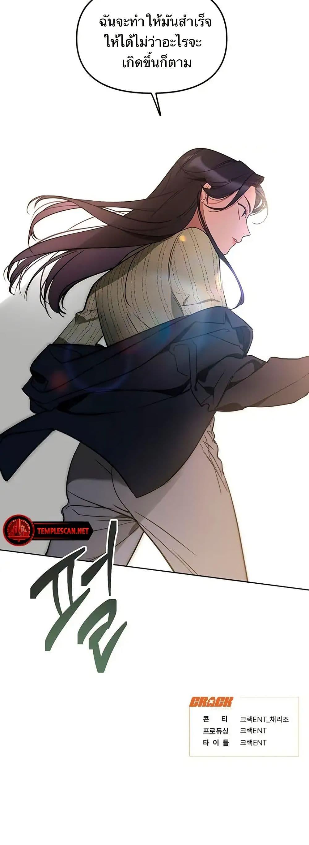 Manga-lc-com อ่านมังงะ อ่านการ์ตูน ออนไลน์ ฟรี Misfortune at Work ตอนที่ 1 2 3 4 5 6 7 8 9 10 11 12 13 14 ฟรี ไม่มีโฆษณา Manga-lc - อ่าน มังงะ อ่าน การ์ตูน ออนไลน์ อ่านมังงะ ฟรี