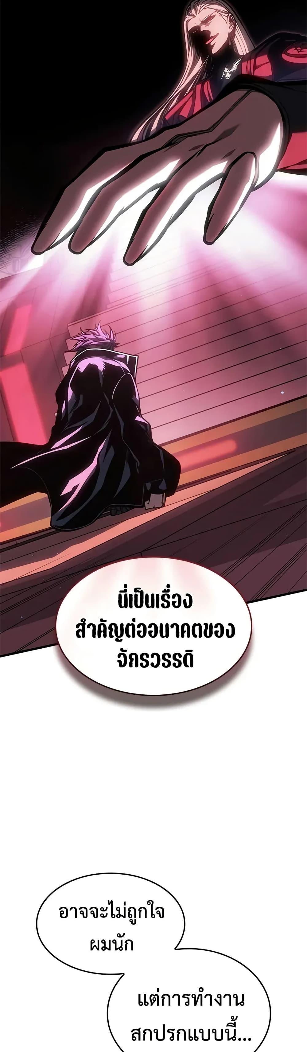 Manga-lc-com อ่านมังงะ อ่านการ์ตูน ออนไลน์ ฟรี Bad Bone Blood ตอนที่ 1 2 3 4 5 6 7 8 9 10 11 12 13 14 ฟรี ไม่มีโฆษณา Manga-lc - อ่าน มังงะ อ่าน การ์ตูน ออนไลน์ อ่านมังงะ ฟรี