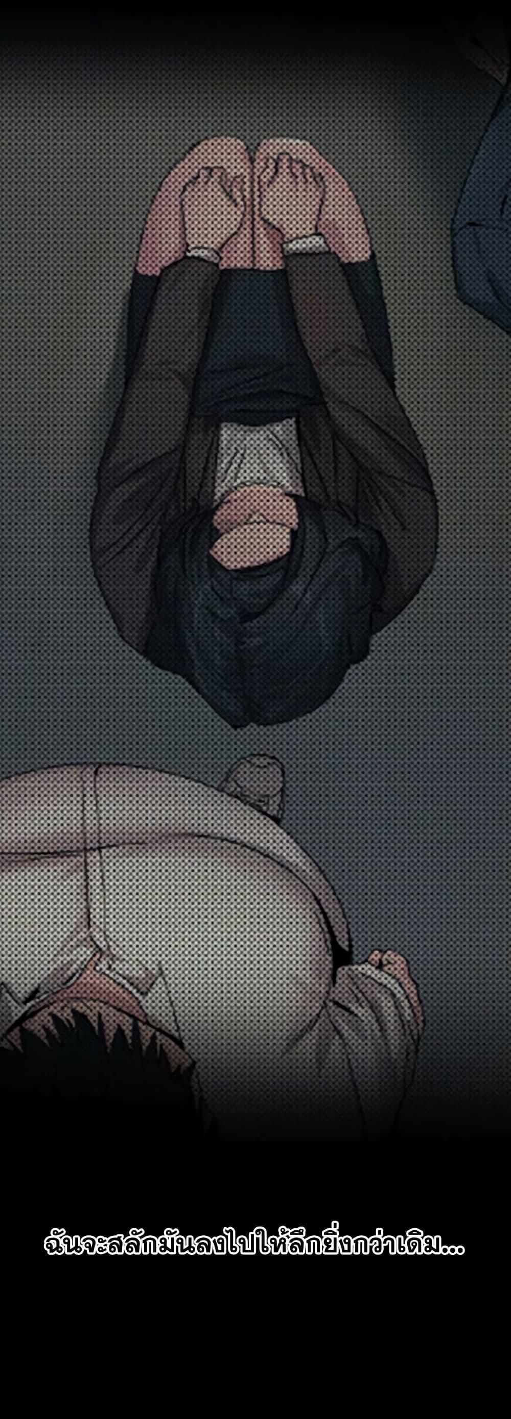 Doujin-Lc- อ่าน โดจิน มังฮวา เกาหลี ญี่ปุ่น จีน แปลไทย You Won’t Get ตอนที่ 1 2 3 4 5 6 7 8 9 10 11 12 13 14 ฟรี ไม่มีโฆษณา อ่าน โดจิน Manhwa เกาหลี ญี่ปุ่น จีน เรามีครบ คัดมาให้เน้นๆ โดจิน 18+ รับประกันความฟินโดย  Doujin Lc
