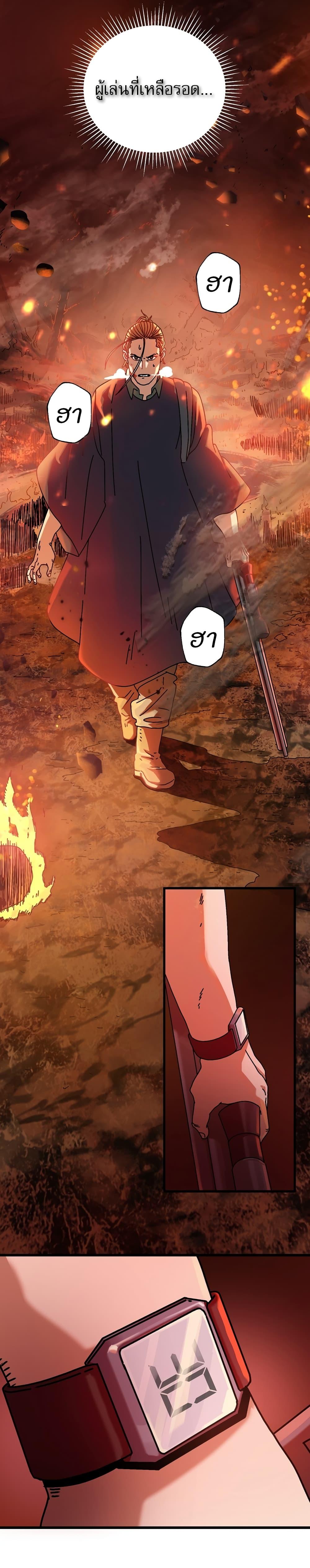 Manga-lc-com อ่านมังงะ อ่านการ์ตูน ออนไลน์ ฟรี Introduction to Survival ตอนที่ 1 2 3 4 5 6 7 8 9 10 11 12 13 14 ฟรี ไม่มีโฆษณา Manga-lc - อ่าน มังงะ อ่าน การ์ตูน ออนไลน์ อ่านมังงะ ฟรี