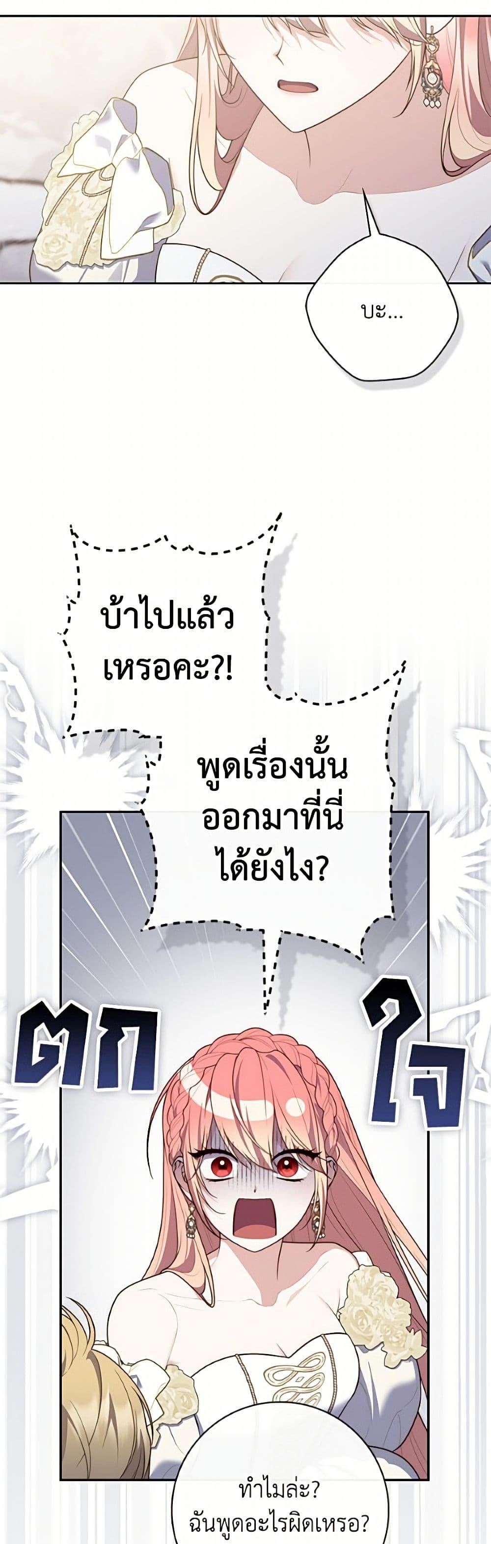 Manga-lc-com อ่านมังงะ อ่านการ์ตูน ออนไลน์ ฟรี Fortune-Telling Lady ตอนที่ 1 2 3 4 5 6 7 8 9 10 11 12 13 14 ฟรี ไม่มีโฆษณา Manga-lc - อ่าน มังงะ อ่าน การ์ตูน ออนไลน์ อ่านมังงะ ฟรี